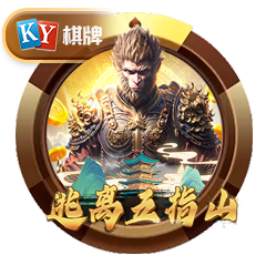 game icon 1602