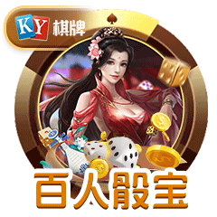 game icon 1980