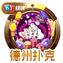 game icon 620