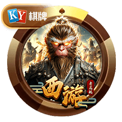 game icon 7491