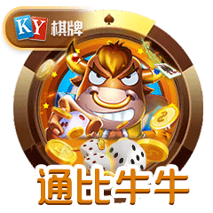 game icon 870